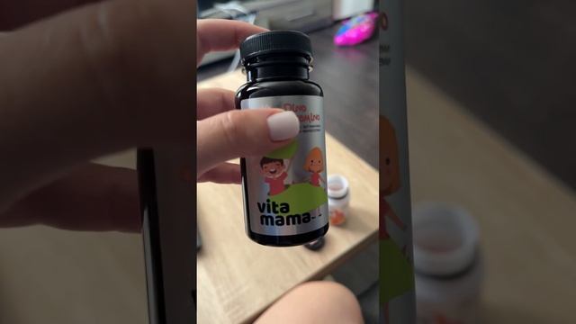 Как сделать так чтобы ребенок не болел. #иммунитет #сир