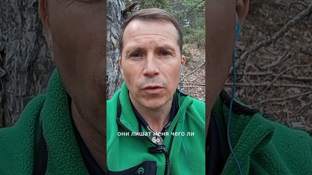 ограничения успеха.mp4