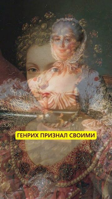 Дорогой Помпадур. Влиятельные фаворитки Франции #истории_с_азаровым #франция #фавориты #помпадур