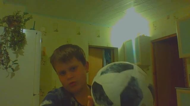 мяч телстар 1