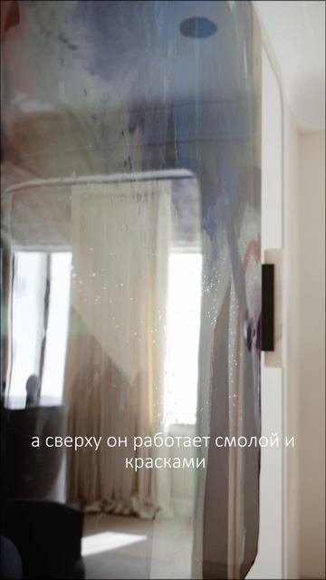 Когда искусство — не деталь, а центр интерьера.
