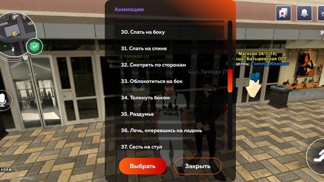 Screen_Recording_20250515_150901_BLACK RUSSIA