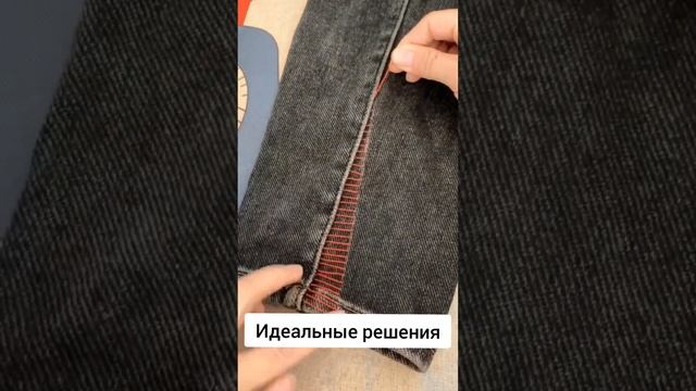 Советы для дома
