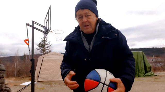 Игра дома в баскетбол, Канада, Юкон