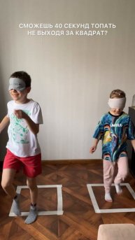 НЕ ТАК ЛЕГКО, КАК КАЖЕТСЯ