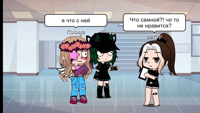 Автор