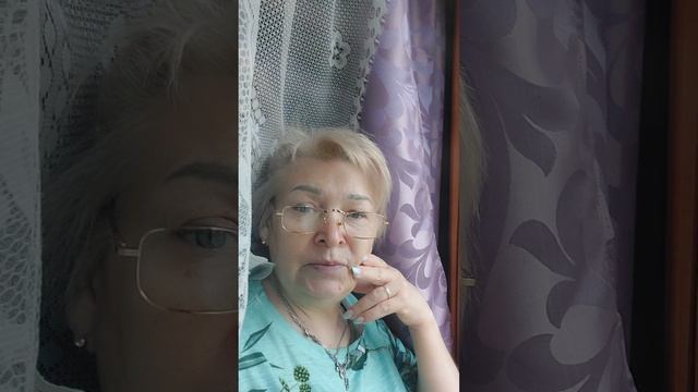Дождь