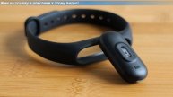 Фитнес браслет Xiaomi Mi Band 2 купить в Минске ⌚ Xiaomi Mi Band 2 ку