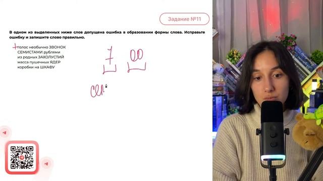голос необычно ЗВОНОК СЕМИСТАМИ рублями из родных ЗАХОЛУСТИЙ масса пушечных ЯДЕР коробки - №33005
