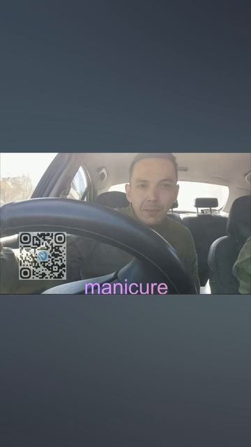ЛНГ-1серия5часть.mp4