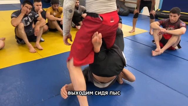Грэпплинг в деталях. Основы Х-Гарда от черного пояса и