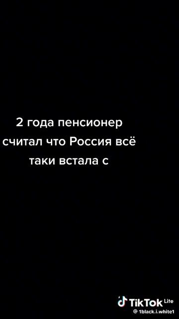 В Воронеже