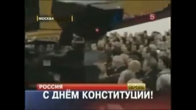 Хорошего вам настроения