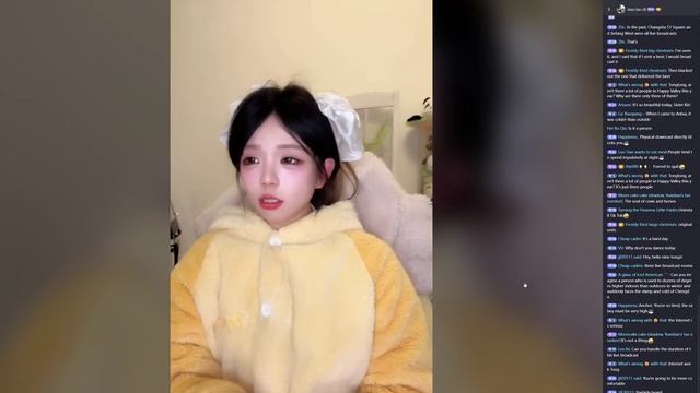 Live Youtong (优桐桐桐桐er) 18.12.2024 PC version