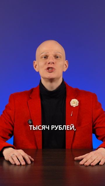 В Москве за повреждение вербы грозит штраф от 3,5 тысяч