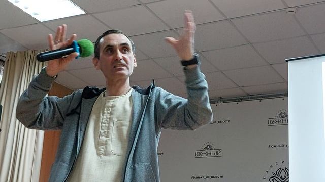 1.3 Фестиваль ШЛиС тренинг