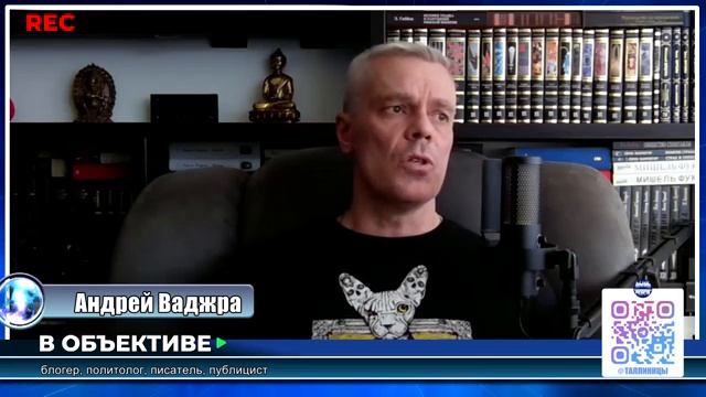 О том, как Украина ведет себя как настоящий садист и террорист.