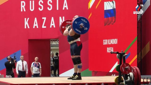Егор Климонов💥 219 кг. Новый рекорд России в толчке. В/к