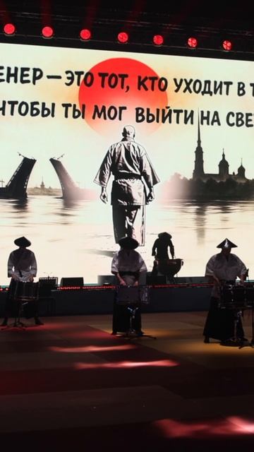 Церемония открытия XIII международных соревнований «Кубок Анатолия Рахлина» по дзюдо, Санкт-Петербур