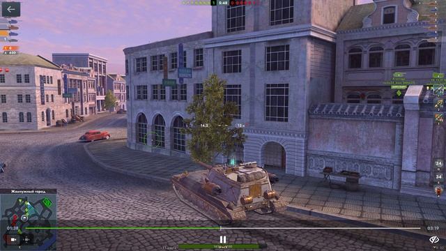 TANKS BLITZ
