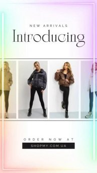 ТОП осінніх курток 2024 | Тренди сезону: Стильні та теплі