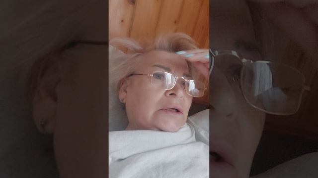 Доброе утро
