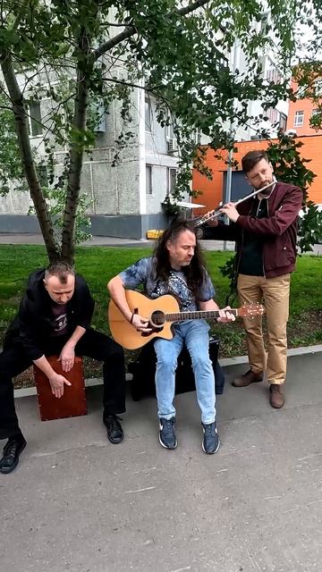 И такое бывает Уличные музыканты #shorts #уличныемузыканты #ehomusic #итакоебывает #music