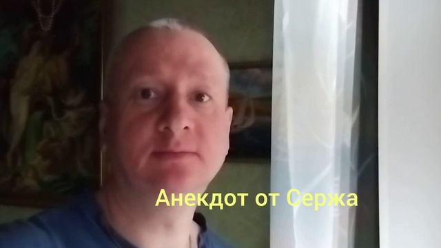 Анекдот. Километры.