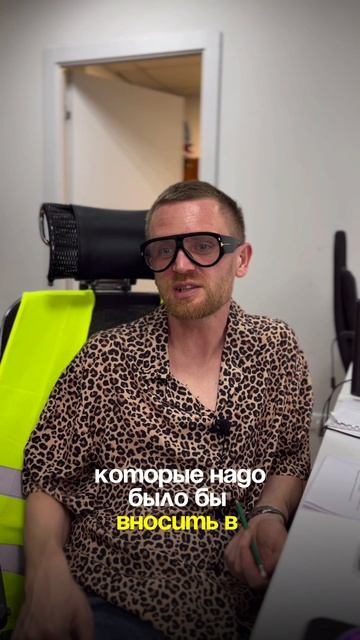 Нужен ли инструктаж по новым требованиям к аптечкам?