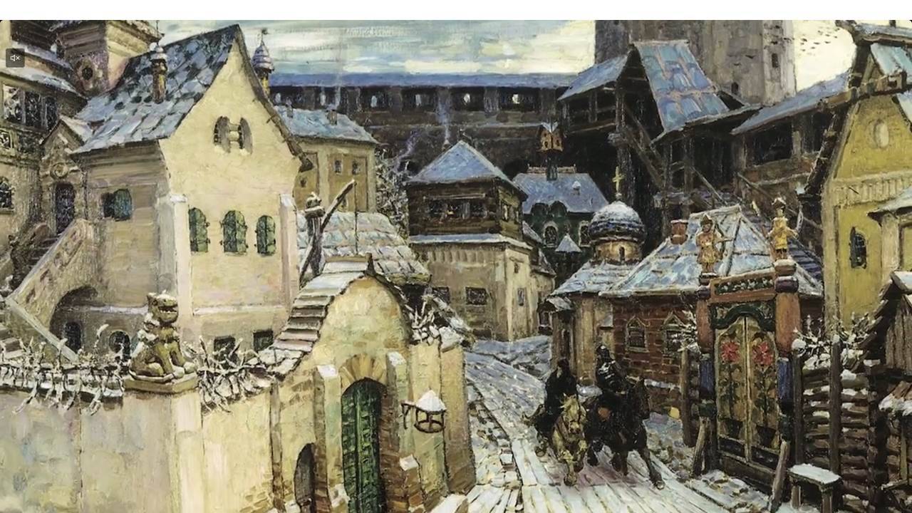 Лекция "Москва в XVII веке. Часть 1".