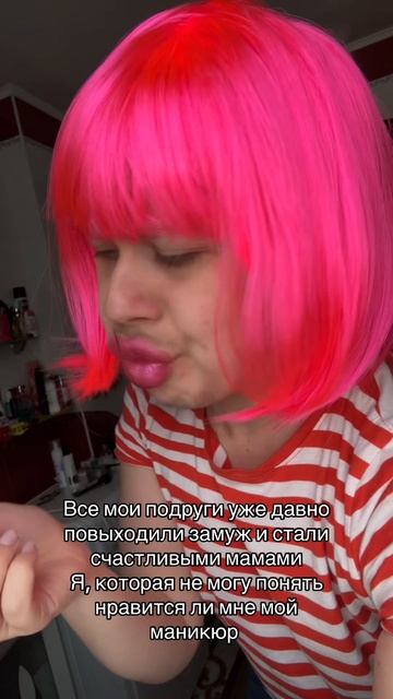 это БАЗА для девушек😅😅😅