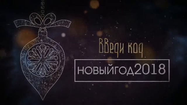 Скидки на белорусскую одежду от 24Bel