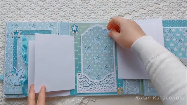 Фото папка из коллекций ,, Звездный дракон,, от Мона.