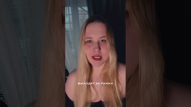 Напиши «Мистерия» в комментариях и я вышлю тебе ссылку на телеграм-канал, где она пройдет. Ждём тебя