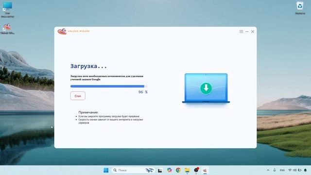 Как Разблокировать Google Аккаунт | FRP Блокировка Google Акк?