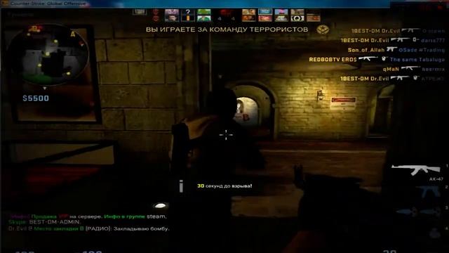 Multihack СКАЧАТЬ ТУТ, ВИДЕО ОБЗОР