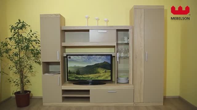 Мини-стенка «Макси»