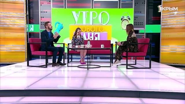 «Утро нового дня». В гостях Алёна Сосновская