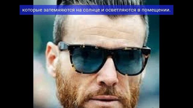 Модные мужские солнцезащитные очки