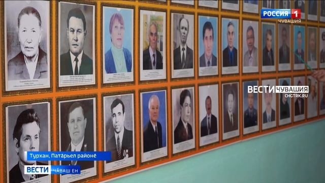 Патӑрьел районӗнчи Турханта халӑхсем хушшинчи Кокель вулавӗсем иртрӗҫ