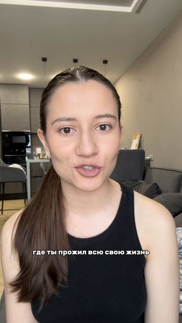 Поделитесь своим опытом