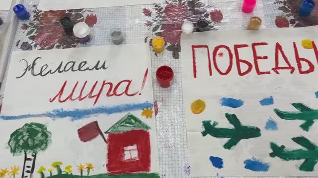 Платок солдату