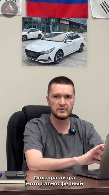 Какие авто можно привезти из Китая?! Топ 5 авто из Китая до 1.500.000 рублей! Лучшие авто из Китая