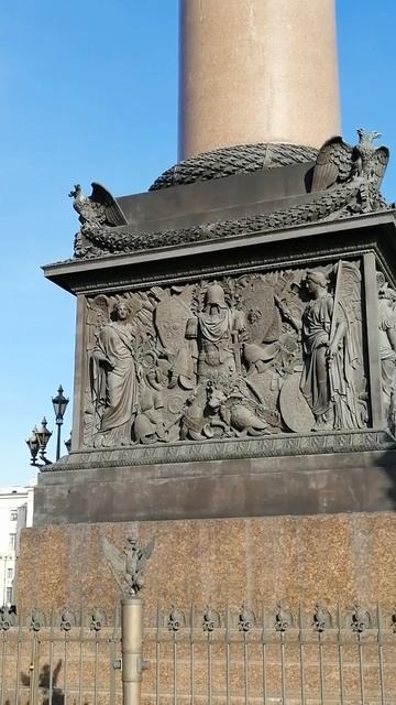 Прогулки по Петербургу.Александровская колонна. Дворцовая площадь