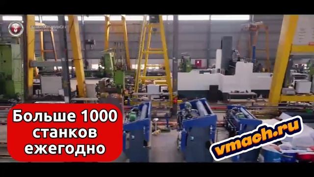 видеопрезентация завода Energy Mission