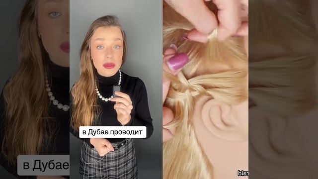 Ксения Буглак (186)