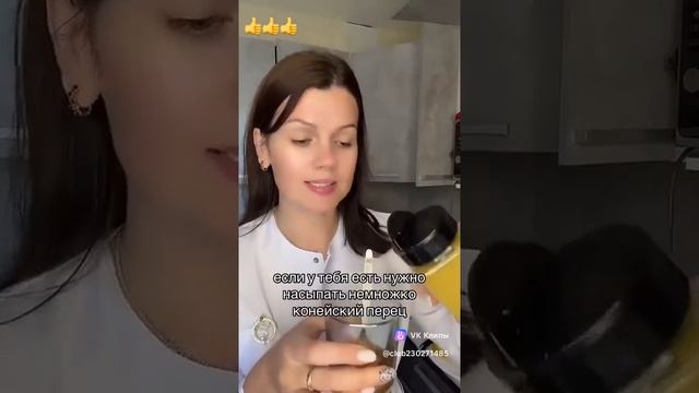 VID-20250519-WA0525
