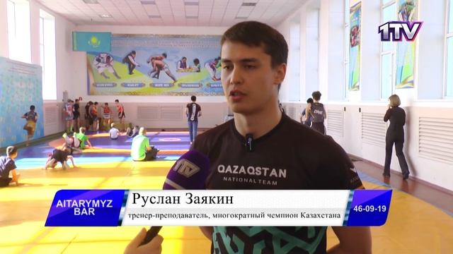 22.04.25. Сила, дух и дисциплина: открытая тренировка по та