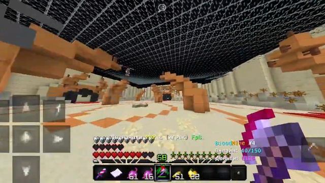 PvP Show с PvP_D1zzy | ПВП ШОУ С ДИЗЗИ 4 СЕРВЕР БЛУДМАЙН