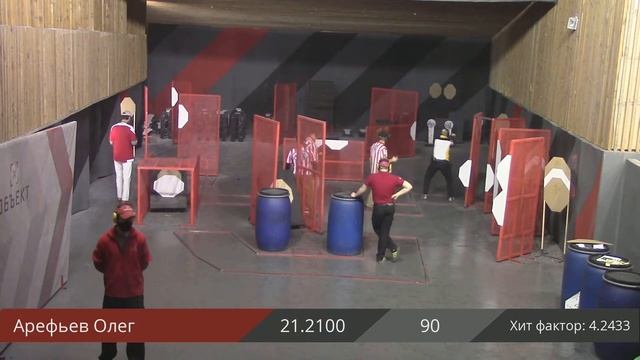Арефьев Олег упражнение Спортивный козел